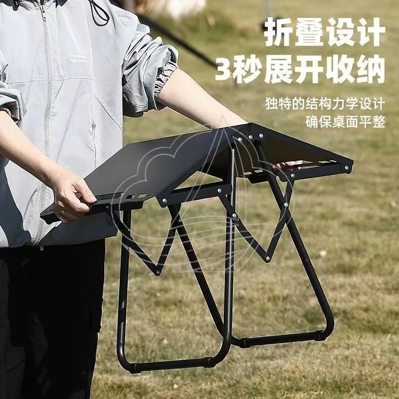 Outdoor Furniture One Piece - Mesa de Camping Táctica Plegable Portátil