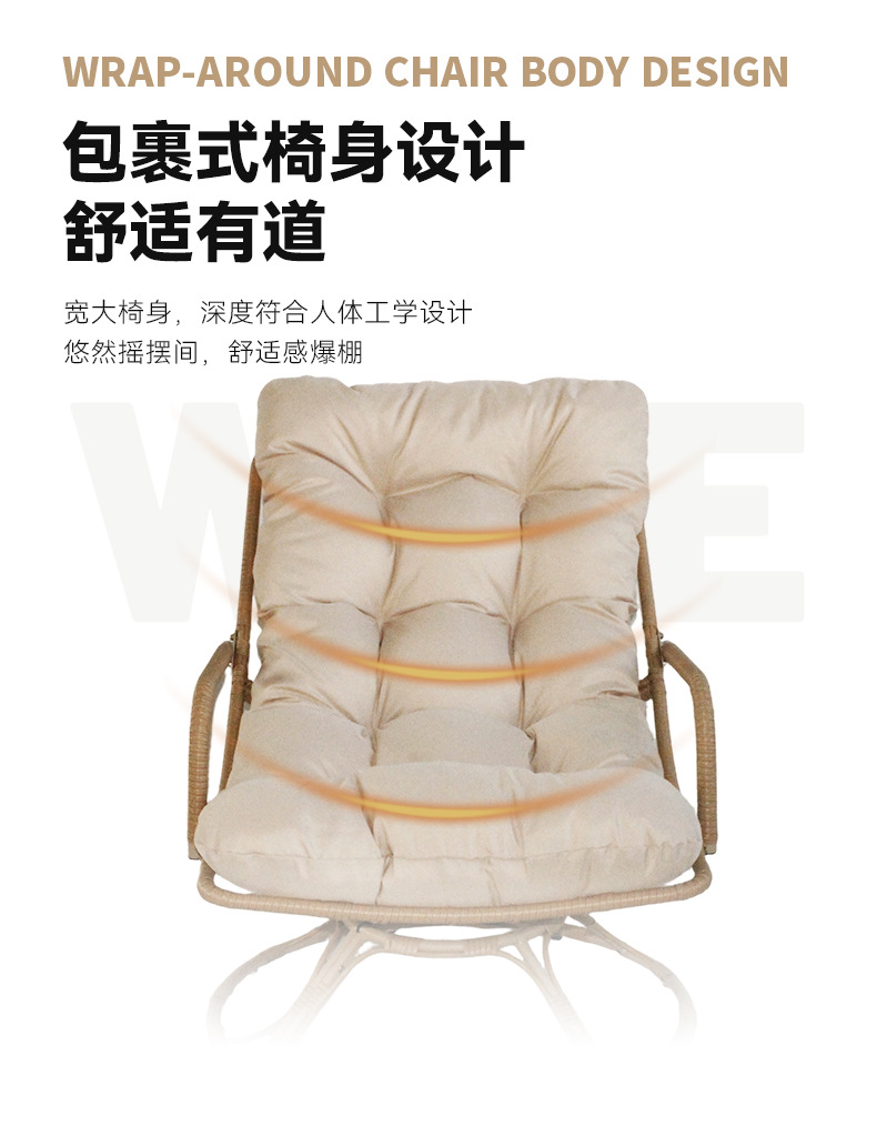 Sillón reclinable giratorio de - Outdoor Furniture One Piece reseña y precio